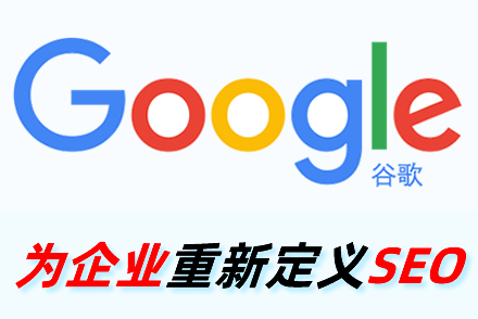关键词怎么优化